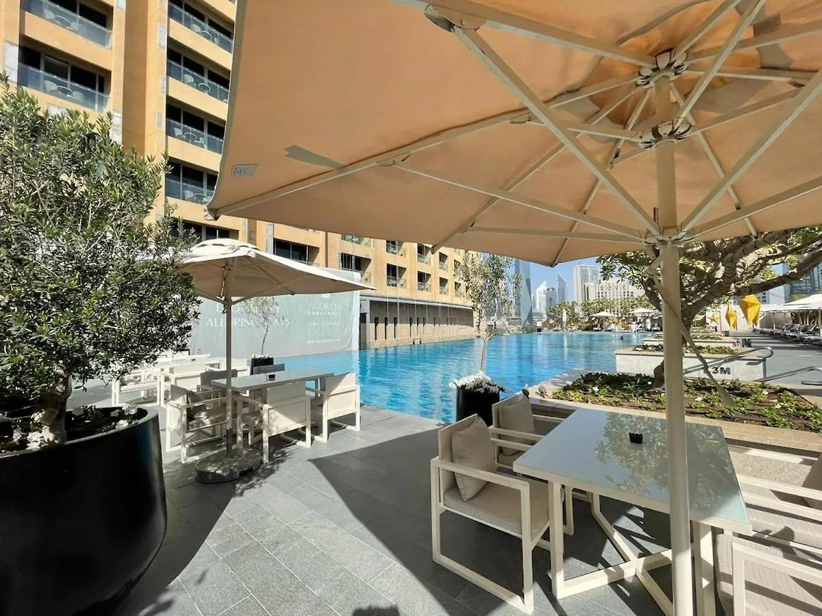Former Address Dubai Mall Suite Burj Khalifa View Apartment